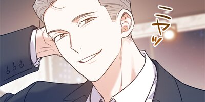 これだから俺たちは40話【フルカラー】