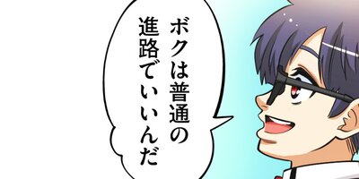 ��̵�й⹻�� ��15�� ���̤ο�ϩ�ڥե륫�顼��