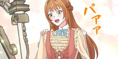 �����˴�23�����쵮���Ҥ��ļˤΥݥ󥳥����ˤդ�ޤ蘆����24�áۡڥե륫�顼��