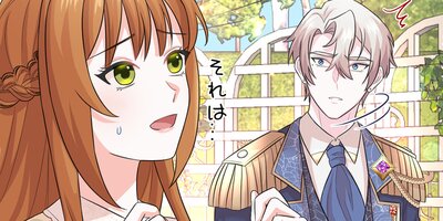 �����˴�23�����쵮���Ҥ��ļˤΥݥ󥳥����ˤդ�ޤ蘆����33�áۡڥե륫�顼��