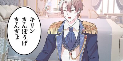 �����˴�23�����쵮���Ҥ��ļˤΥݥ󥳥����ˤդ�ޤ蘆����37�áۡڥե륫�顼��