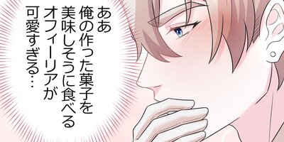 �����˴�23�����쵮���Ҥ��ļˤΥݥ󥳥����ˤդ�ޤ蘆����38�áۡڥե륫�顼��