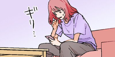 �䤬TL�����ʤ��ȥʥ�����ˤ��Ƥ�����������ǯ���ǡ���10�áڥե륫�顼��