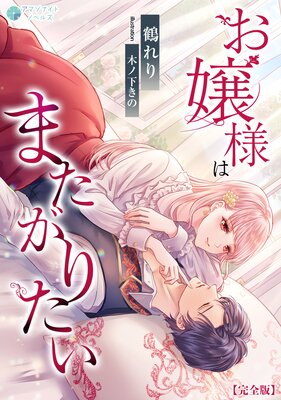 �����ͤϤޤ����ꤿ���ڴ����ǡ�