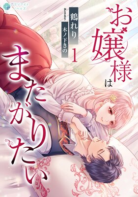 �����ͤϤޤ����ꤿ����ɽ��