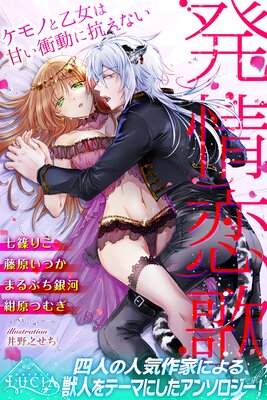 ȯ������ ����ΤȲ����ϴŤ���ư�˹����ʤ�