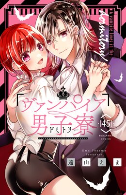 ������ѥ����˻��� ʬ���� 45��