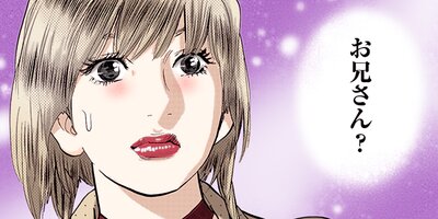 ��������������ը���II�ھϨ� 89�ڥե륫�顼��