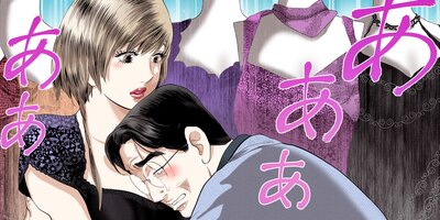 ��������������ը���II�ھϨ� 93�ڥե륫�顼��