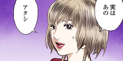 ��������������ը���II�ھϨ� 94�ڥե륫�顼��