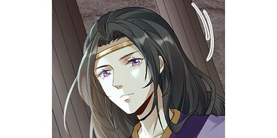 花印契約【タテスク】 第60話【フルカラー】