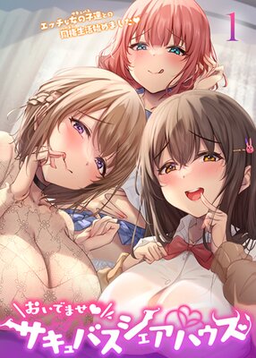 �ڥ��ƥ��ߡۤ����Ǥޤ���������Х��������ϥ����ڥե륫�顼�ۡ�1�ˤ�ɽ��