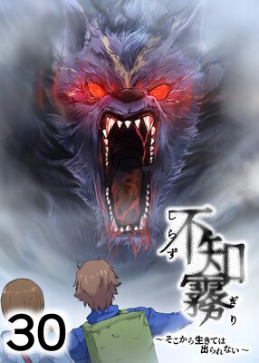 ����̸���������������ƤϽФ��ʤ����ڥե륫�顼�ۤ�ɽ��