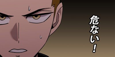 ��üʼ�Τ�����ˤʤ�ޤ�71�ڥե륫�顼��