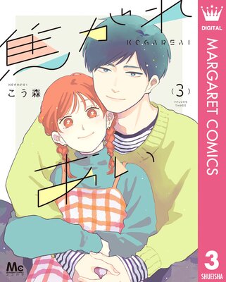 �Ǥ��줢�� 1��ɽ��