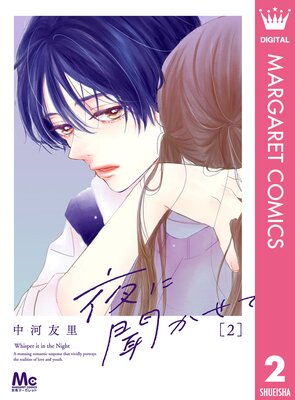 ���ʹ������ 2