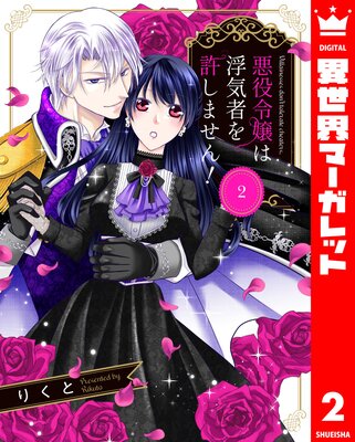 ���������ⵤ�Ԥ�����ޤ���! 2