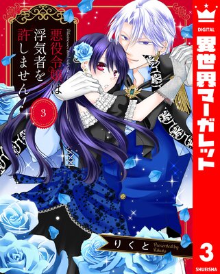 ���������ⵤ�Ԥ�����ޤ���! 3