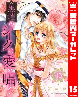 ��ࢤΥ������ϰ�����