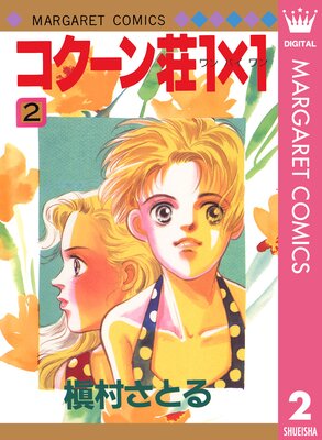 ����������1��1