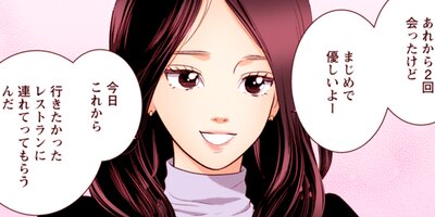 liar 123�ڥե륫�顼��