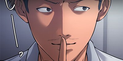 小悪魔教師サイコ55話【フルカラー】