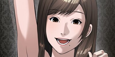 小悪魔教師サイコ58話【フルカラー】