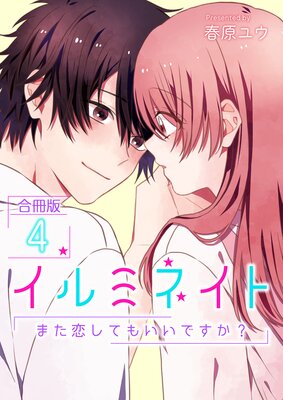 ����ߥͥ��ȡ��ޤ������Ƥ⤤���Ǥ��������ڹ���ǡ�