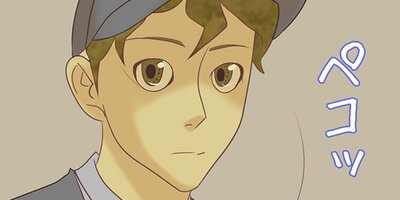 �����򸫤뾯�� ��48�áڥե륫�顼��