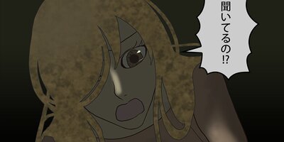 �����򸫤뾯�� ��88�áڥե륫�顼��