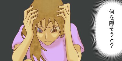 �����򸫤뾯�� ��97�áڥե륫�顼��