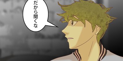 �����򸫤뾯�� ��138�áڥե륫�顼��