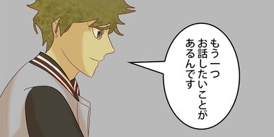 �����򸫤뾯�� ��144�áڥե륫�顼��