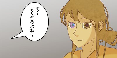 �����򸫤뾯�� ��145�áڥե륫�顼��