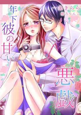 ǯ����δŤ�����