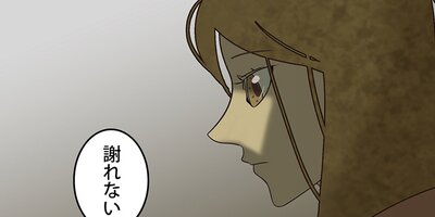 �����򸫤뾯�� ��156�áڥե륫�顼��