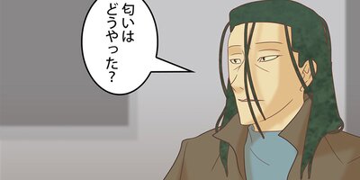 �����򸫤뾯�� ��163�áڥե륫�顼��