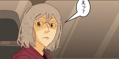 �����򸫤뾯�� ��165�áڥե륫�顼��