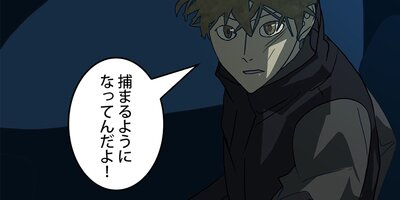 �����򸫤뾯�� ��170�áڥե륫�顼��