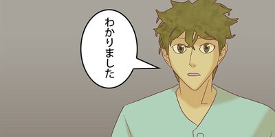 �����򸫤뾯�� ��171�áڥե륫�顼��