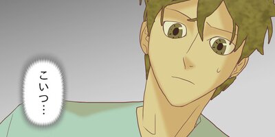 �����򸫤뾯�� ��179�áڥե륫�顼��