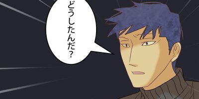 �����򸫤뾯�� ��180�áڥե륫�顼��