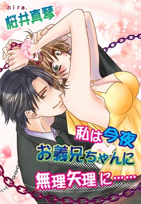 ��Ϻ��롢������������̵�������ˡġ�