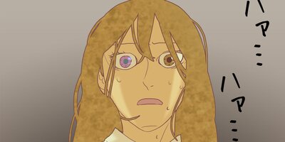 �����򸫤뾯�� ��189�áڥե륫�顼��