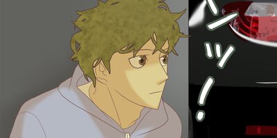 �����򸫤뾯�� ��194�áڥե륫�顼��