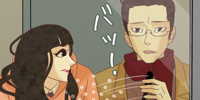 �����򸫤뾯�� ��231�áڥե륫�顼��