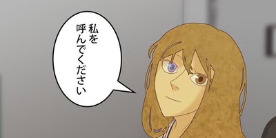 �����򸫤뾯�� ��234�áڥե륫�顼��