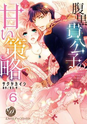 ʢ�������ҤδŤ���ά��ʬ���ǡۤ�ɽ��