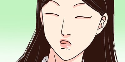 社内探偵【フルカラー】(51)