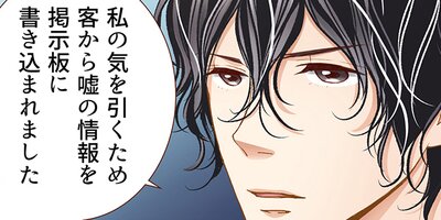 ���ν����ϴŤ��������������ˤϻɷ㤬�������ڥե륫�顽�ۡ�48�ˡڥե륫�顼��